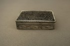 Antique Islamic Ottoman Empire Turkish Silver Niello Repousse Snuff Box 19th