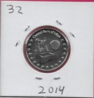 Libya 50 Dirhams 2014 Unc 1 Year Type north African Irrigation Well latent Image