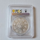 2020mo Mexico Libertad 1 Onza  999 Silver Coin Pcgs Ms70 First Strike