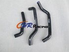 Black Silicone Radiator Hose For Honda Trx250 Trx250r 1986 1987 1988 1989