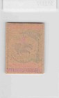  a vintage Japan Safety Match Label For Export 1800s  Matchbox Card s12377 8h8
