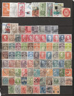 Bulk Lot   5 -  136 Different Used Stamps From Denmark