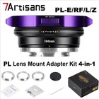 7artisans Pl Mount Adapter Kit For Pl To Sony E Pl To Canon Rf Pl To Leica L