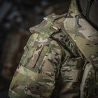 M-tac Shoulder Protection With Ballistic Packages Class 1  fms  Multicam        