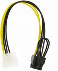 4 Pin Molex To 8 Pin 6 2 Pin Gpu Power Cable 8 6 Inch Graphics Card Adapter