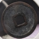Korea   1 Mun   joseon-tongbo  1423-25       3 7      23 4          vf   uncleaned      b306
