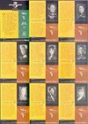 Babylon 5 Season 4 1998 Fleer skybox Parallel Language Card Set Of 81 Tv Base