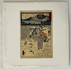 Utagawa Hiroshige Kunisada Woodblock Print Nariai-ji Tango Province Temple 28
