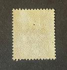 Northern Nigeria Scott  1 Used
