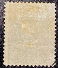 Dominican Republic 1891  Sc  93 50c Violet  Used
