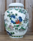 Large Chinese Famille Verte Wucai Vase With Lid 31cm Tall
