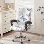 Printed Office Chair Cover Stretch Computer Rotate Seat Slipcover For Desk Chair