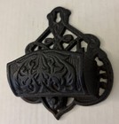 Vintage Wilton Cast Iron Match Holder Wall Mount Cottage Celtic Farmhouse Decor