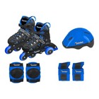 Adjustable Inline Training Skate Combo Set W  Helmet Pads   Backpack Kids New
