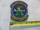 Usaf  Air Force     Army  Oamp  Cobra Eye  Military  Patch 3     Sew On  Rare  Vtg