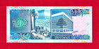 1 000 Livres 1988  1st Issue  Lebanon Liban Unc Note Pick-69a  Fractional Serial