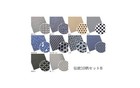 Set Of 10 Japanese Tenugui Towels Cotton Cloth Fabrics Patterns B