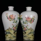 A Pair Chinese Enamel Porcelain Hand Painted Exquisite Flower And Bird Vase 4455