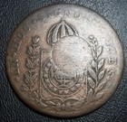 1830  - Brazil - 20 Over 40 Reis - 14 3 G