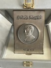 Iraq  Irak Saddam   s Era Commemorative Anniversary Al Ba   ath Party Medal 1980
