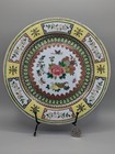 Vintage Chinese Jingdezhen Famille Jaune Complete Serving Set  10 Pieces Total 