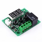 -50-110  c 12v W1209 Digital Thermostat Temperature Control Switch Sensor Module