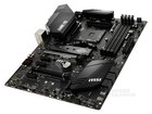 Msi B450 Gaming Pro Carbon Ac Motherboard Amd  Ddr4 Socket Am4 Atx W  Io Shield