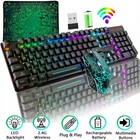 Wireless wired Gaming Keyboard And Mouse   Mat Combo Mechanical Feel Backlit