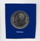 Tanzania 1 Shilingi 1980 K4 Torch Royal Mint United Kingdom From Set