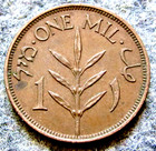 Palestine British Mandate 1939 One Mil  Olive Branch Bronze Km  1