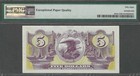 Mpc Series 681  5 Pmg Choice Au 58 Epq Military Payment Certificate 