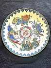 Franklin Mint The Charger Of The Imperial Legends Fine Porcelain Plate Vtg 1990