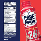 Protein Shake  Strawberry Banana  26g Bottle  14oz  12 Pack