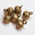 Set Of 6 Tiny Antique Diminutive Conical Pierced Gilt Brass Buttons   Under 3 8 