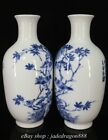 9 6  Old Chinese Marked Blue White Porcelain Flower Bird Words Bottle Vase Pair