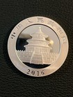 2016 China Silver Panda 10 Yuan 30g Ag  999 Silver Coin Bu In Original Capsule