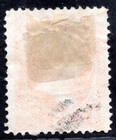 Us 1873 Official Interior Scott  o102 Used F-vf
