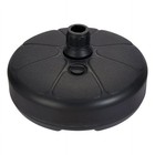 Mainstays 14 Inch Fillable Opp Resin Umbrella Base Black