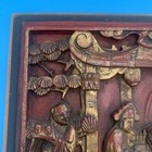 Vintage Chinese Red   Gilt Wooden Carved And Painted Figure Plaque panel  8x9 5   