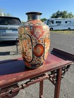 Rare Old Imari Colored Vase Japanese Antique