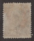 Used 1873 War Department 2c Official Stamp W  Fancy Geometric Cancel  Scott  o84