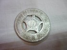 Vintage Aluminum Good Luck Coin Token Phoebe Monteith Tunica Mississippi 1950s  