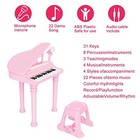 Kids Piano Keyboard Toy  Toddler Electronic Musical Instrument Educational Pink