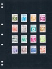 1 2 Off  12 00 Scott Value - 1985 Nicaragua Flowers 16v Definitives Mnh Nh Umm