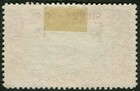 Rb13  Sierra Leone Stamp Scott  174 Freetown Harbor   George Vl