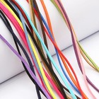 4mm Faux Suede Leather Cord String Bracelet Necklace Crafts 