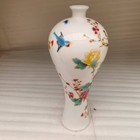 Chinese Old Porcelain Pink Flower And Bird Pattern Fortune Vase
