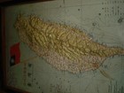Rare Vintage Taiwan Rasied Relief Map 1950s China Map Service Survey Dept