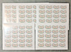 Yes  I Do Wedding Forever Stamps  2 Ounce Usps 2011  Estate Sale Lot Of 5 Sheets