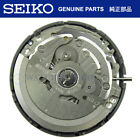 Genuine Seiko Sii Nh35 Nh35a Automatic Watch Movement White Date Wheel